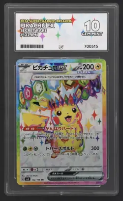 Pokemon Jp 2024 Supercharged Breaker Secret Rare 122 Ex Pikachu Ace Gem Mint 10 - Image 1
