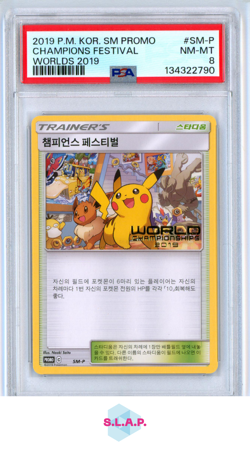 CHAMPIONS FESTIVAL WORLDS 2019 POKEMON KOREAN SM PROMO 2019 SM-P PSA 8 - Image 1