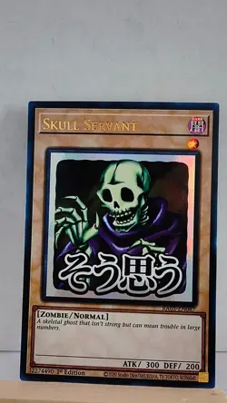 Skull Servant 1st Edition [NM] - Yu-Gi-Oh! RA05 [Ultra Rare] - Image 1