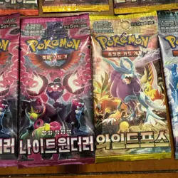 Korean Pokemon Assorted Packs Qty Of 9 - Image 3