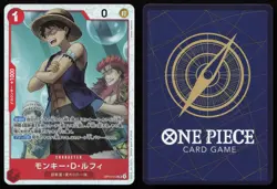 Monkey.D.Luffy OP14-013 Foil The Azure Sea's Seven One Piece NM Japanese - Image 3