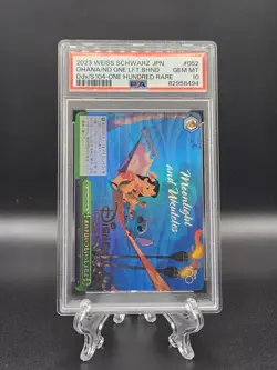 2023 Weiss Schwarz JP Disney 100 Ohana/No One Left Behind Dds/S104-052HND PSA 10 - Image 1