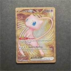 Pokemon Mew EX Full Art Promo Holo Rare 180 HP Card 205/165 - Image 1