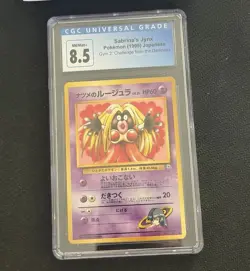 CGC 8.5 Sabrina's Jynx Gym 2: Challenge Japanese 124 Pokemon Card Graded banned - Image 1