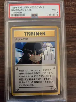 1999 Pokemon P.M. Card Japanese Gym 2 Sabrina's Gazy Banned Trainer Mint PSA 9 - Image 1
