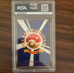 1999 Pokemon P.M. Card Japanese Gym 2 Sabrina's Gazy Banned Trainer Mint PSA 9 - Image 2