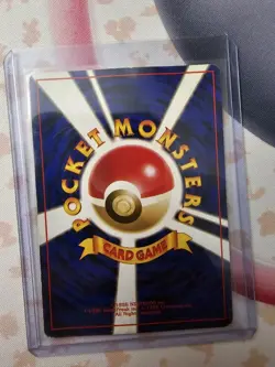 Southern Islands - Japanese Pidgeot No. 18 - Pokemon Card - Image 2