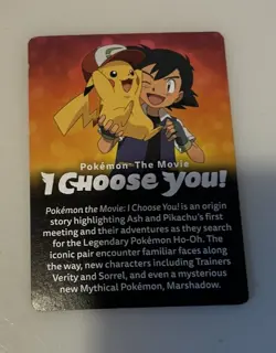POKEMON TCG THE MOVIE: I CHOOSE YOU! ASH/PIKACHU/HO-OH SCENE PROMO CARD - Image 2