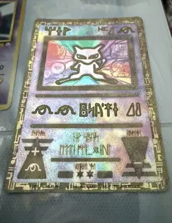 Ancient Mew Promo Holo Pokemon Card 2000 Movie Theatrical Release NM/LP - Image 1