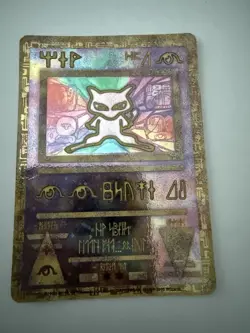 Ancient Mew Promo Holo Pokemon Card 2000 Movie Theatrical Release NM/LP - Image 4