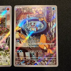 Bulbasaur Charmander Squirtle AR Set Special Deck Promo Pokemon Card Japanese - Image 4