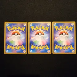 Bulbasaur Charmander Squirtle AR Set Special Deck Promo Pokemon Card Japanese - Image 5