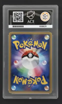 Pokemon Jp 2007 Promo PPP 001 Turtwig Exp Points Reward Ace 7 Card! - Image 2