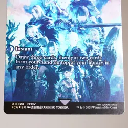 Endwalker Brainstorm Showcase 28 Foil MTG Final Fantasy FCA NM - Image 4