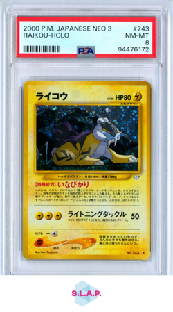 RAIKOU POKEMON 243 2000 NEO 3 HOLO JAPANESE PSA 8 - Image 1