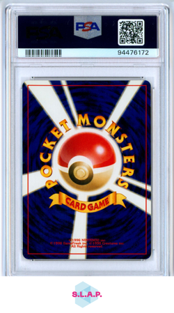 RAIKOU POKEMON 243 2000 NEO 3 HOLO JAPANESE PSA 8 - Image 2