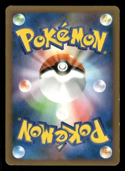 Ninetales 002/009 Magmortar Battle Deck B Japanese MP - Image 3