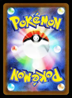 Ninetales 004/030 Charizard VSTAR vs Rayquaza VMAX Special Pokemon Japanese NM - Image 2