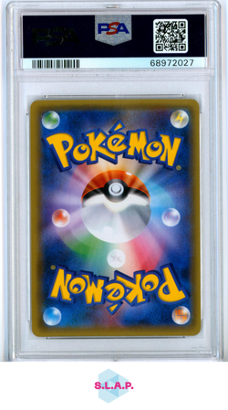 FA/REGIROCK EX THE BEST OF XY POKEMON JAPANESE THE BEST OF XY 2017 175 PSA 10 - Image 2