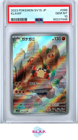 KLAWF ART RARE POKEMON JAPANESE SV1S-SCARLET EX 2023 088 PSA 10 - Image 1