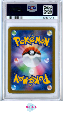 KLAWF ART RARE POKEMON JAPANESE SV1S-SCARLET EX 2023 088 PSA 10 - Image 2
