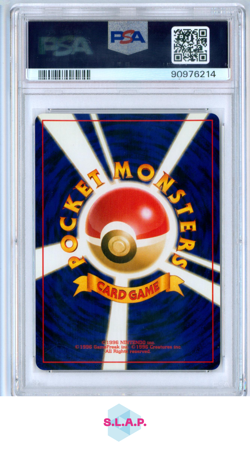 SUICUNE POKEMON 245 2000 NEO 3 HOLO JAPANESE PSA 8 - Image 2