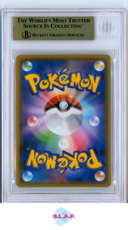 RED & BLUE SR 2019 POKEMON SUN AND MOON ALTER GENESIS 108 BGS 9.5 - Image 2