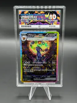 Pokemon Terastal Festival Umbreon EX Secret Rare - ACE 10 GEM MINT - Image 1