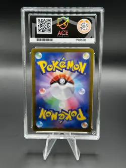 Pokemon Terastal Festival Umbreon EX Secret Rare - ACE 10 GEM MINT - Image 2