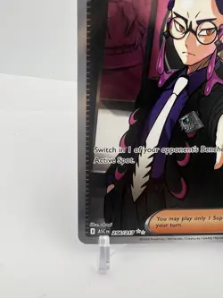 Pokemon TCG Boss’s Orders (Corbeau) 256/217 – Ascended Heroes Full Art Trainer - Image 5