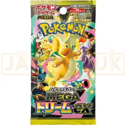Pokemon MEGA Dream Ex Booster Packs X 10 no box m2a Japanese US SELLER IN HAND - Image 2