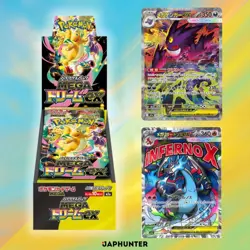 Pokemon MEGA Dream Ex Booster Packs X 10 no box m2a Japanese US SELLER IN HAND - Image 5