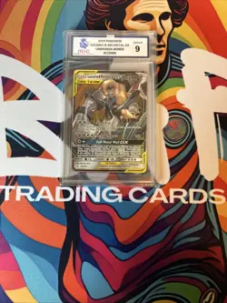 Pokemon Unbroken Bonds Lucario & Melmetal GX 120/214 MGC9 - Image 1