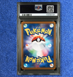 POKEMON Cards PSA 10 PIKACHU 001/SV-P PROMO SCARLET & VIOLET PRE-ORDER 2022 - Image 3
