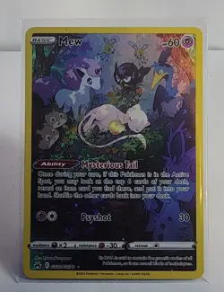 Pokemon TCG Crown Zenith: Galarian Gallery Mew - Image 2
