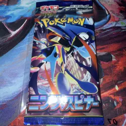 Pokemon Japanese Mega Spinner Booster Pack Sealed Unweighed JP 07 🔥 - Image 1
