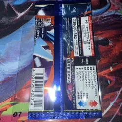 Pokemon Japanese Mega Spinner Booster Pack Sealed Unweighed JP 07 🔥 - Image 2