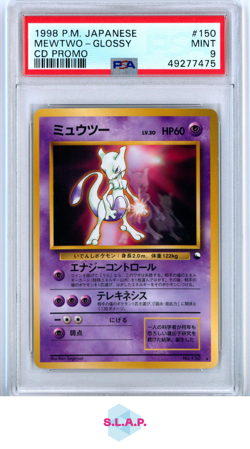 MEWTWO POKEMON 150 1998 CD PROMO GLOSSY JAPANESE PSA 9 - Image 1