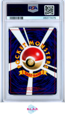 MEWTWO POKEMON 150 1998 CD PROMO GLOSSY JAPANESE PSA 9 - Image 2