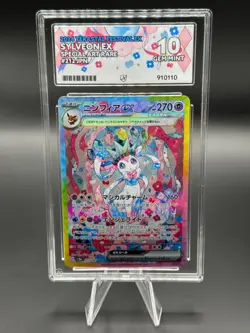 Pokemon Terastal Festival Sylveon EX Secret Rare - ACE 10 GEM MINT - Image 1