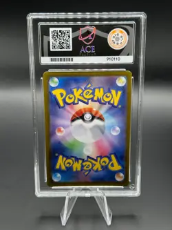 Pokemon Terastal Festival Sylveon EX Secret Rare - ACE 10 GEM MINT - Image 2