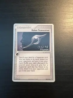 Pokemon - Holon Transceiver 2007 Jun Hasebe's 98/113 World Championship Deck - Image 1
