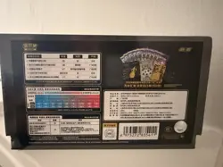 Pokemon TCG S-Chinese Brilliant Energy Black Gold Gift Box (Pikachu) CS4.1C New! - Image 2