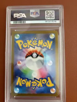 2025 Pokemon M1L JP IVSAUR ART RARE PSA 10 - Image 2