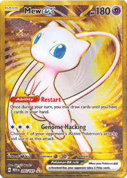 Mew ex (205/165) Scarlet & Violet 151​ - Moderately Played Holofoil Pokemon TCG - Image 1