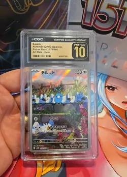 Pokemon 2023 Swablu AR-Holo JP Future Flash #76 Pristine Gold 10 CGC - Image 1