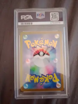 2023 Pokemon SV2D JP Iono Super Rare PSA 10 Gem Mint #091 - Image 2