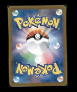 Ice Rider Calyrex V 044/184 Triple Rare VMAX Climax Pokemon Japanese NM - Image 2