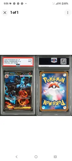2025 POKEMON PFL EN-PHANTASMAL FLAMES #125 MEGA CHARIZARD X EX PSA 9 - Image 1