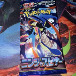 Pokemon Japanese Mega Spinner Booster Pack Sealed Unweighed JP 06 🔥 - Image 1